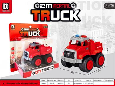 Inertia series - OBL10152329