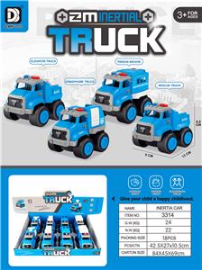 Inertia series - OBL10152335