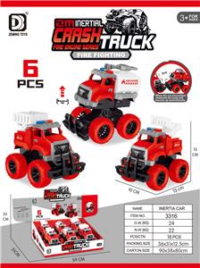 Inertia series - OBL10152336