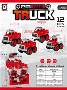 Inertia series - OBL10152337