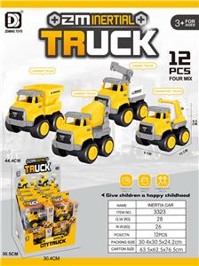 Inertia series - OBL10152338