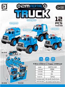 Inertia series - OBL10152339