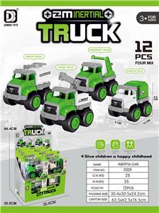 Inertia series - OBL10152340