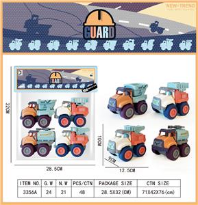 Inertia series - OBL10152348