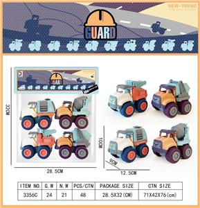 Inertia series - OBL10152350