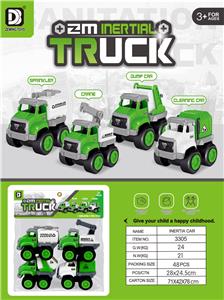 Inertia series - OBL10152351