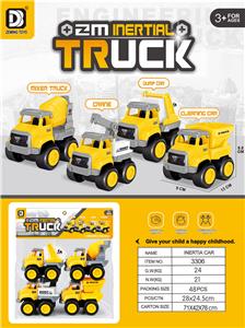 Inertia series - OBL10152352