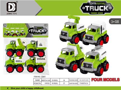 Inertia series - OBL10152354