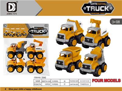 Inertia series - OBL10152355