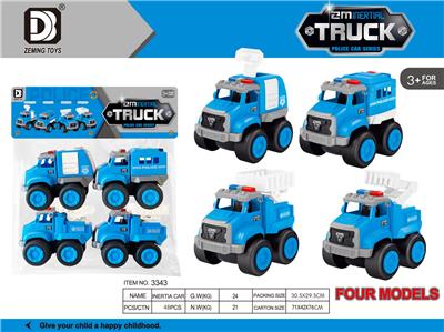 Inertia series - OBL10152356