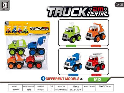 Inertia series - OBL10152358