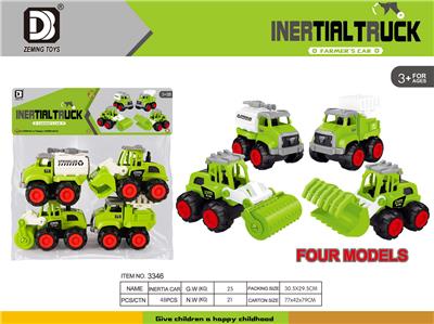 Inertia series - OBL10152359