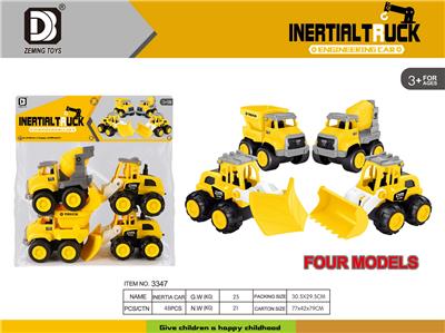 Inertia series - OBL10152360