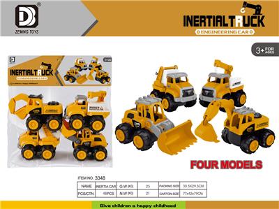 Inertia series - OBL10152361