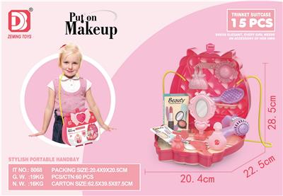 Beauty set - OBL10152413