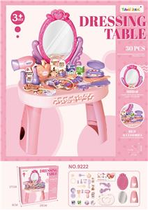 Beauty set - OBL10152486