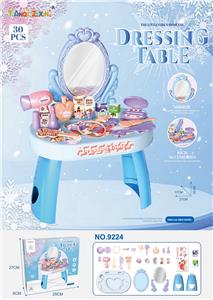 Beauty set - OBL10152488