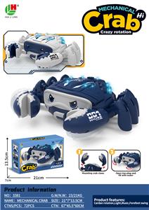 Electric animal - OBL10152577