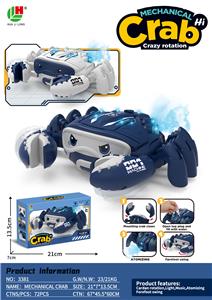 Electric animal - OBL10152578