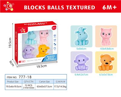 Slush / Ruanjiao Series - OBL10152588
