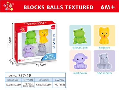 Slush / Ruanjiao Series - OBL10152589