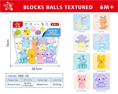 Slush / Ruanjiao Series - OBL10152590