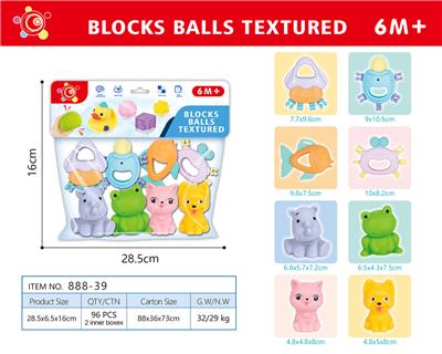 Slush / Ruanjiao Series - OBL10152591