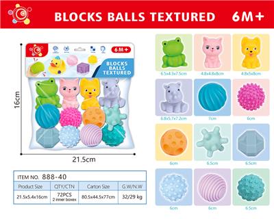 Slush / Ruanjiao Series - OBL10152592
