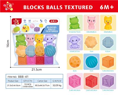Slush / Ruanjiao Series - OBL10152593