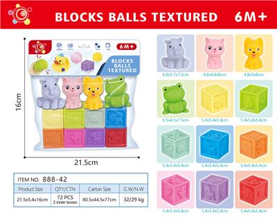 Slush / Ruanjiao Series - OBL10152594