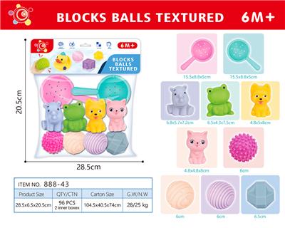 Slush / Ruanjiao Series - OBL10152595