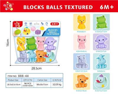 Slush / Ruanjiao Series - OBL10152596