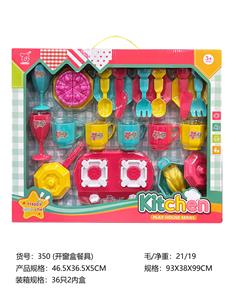 餐具 - OBL10152641