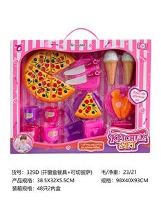 餐具+可切披萨 - OBL10152653