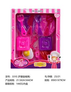 餐具 - OBL10152654