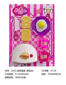 餐具+面包机 - OBL10152655
