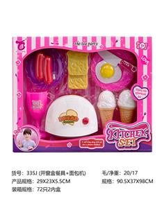 餐具+面包机 - OBL10152656