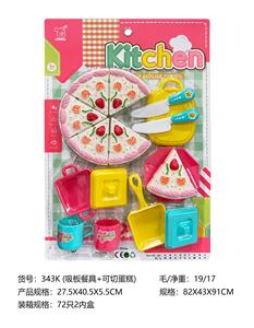Kitchenware / tableware / tea - OBL10152664