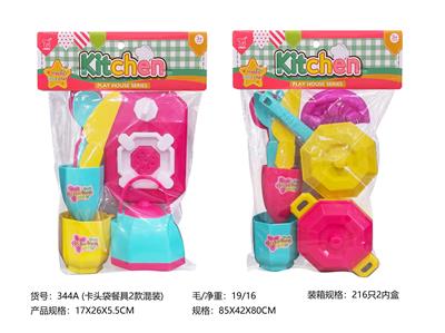 Kitchenware / tableware / tea - OBL10152665