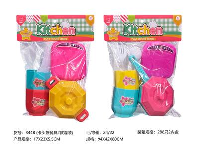 Kitchenware / tableware / tea - OBL10152666