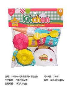 Kitchenware / tableware / tea - OBL10152667