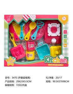 Kitchenware / tableware / tea - OBL10152669
