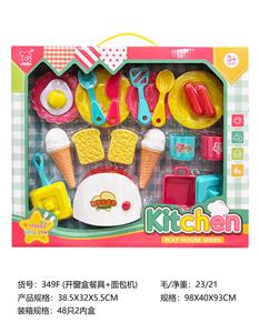 Kitchenware / tableware / tea - OBL10152671