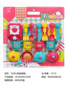Kitchenware / tableware / tea - OBL10152674