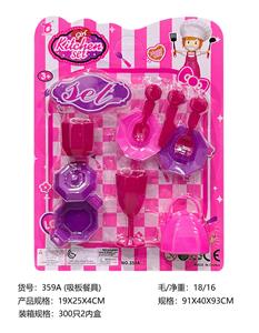 Kitchenware / tableware / tea - OBL10152677