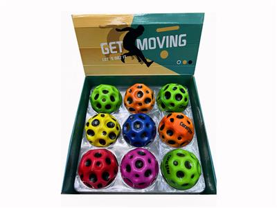 Bouncing Ball - OBL10152729