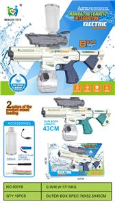 自吸电动水枪 M416款（2色混装） - OBL10152744