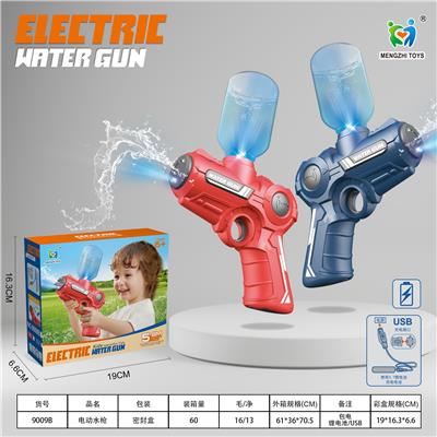 Water gun - OBL10152757