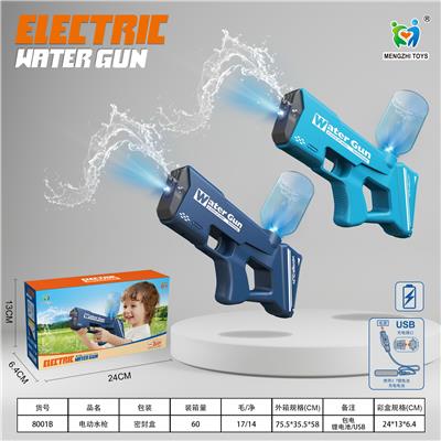 Water gun - OBL10152758