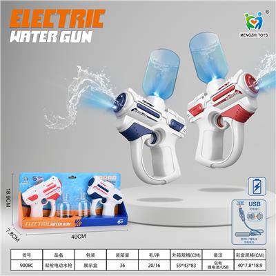 Water gun - OBL10152760